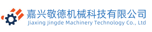 敬德机械